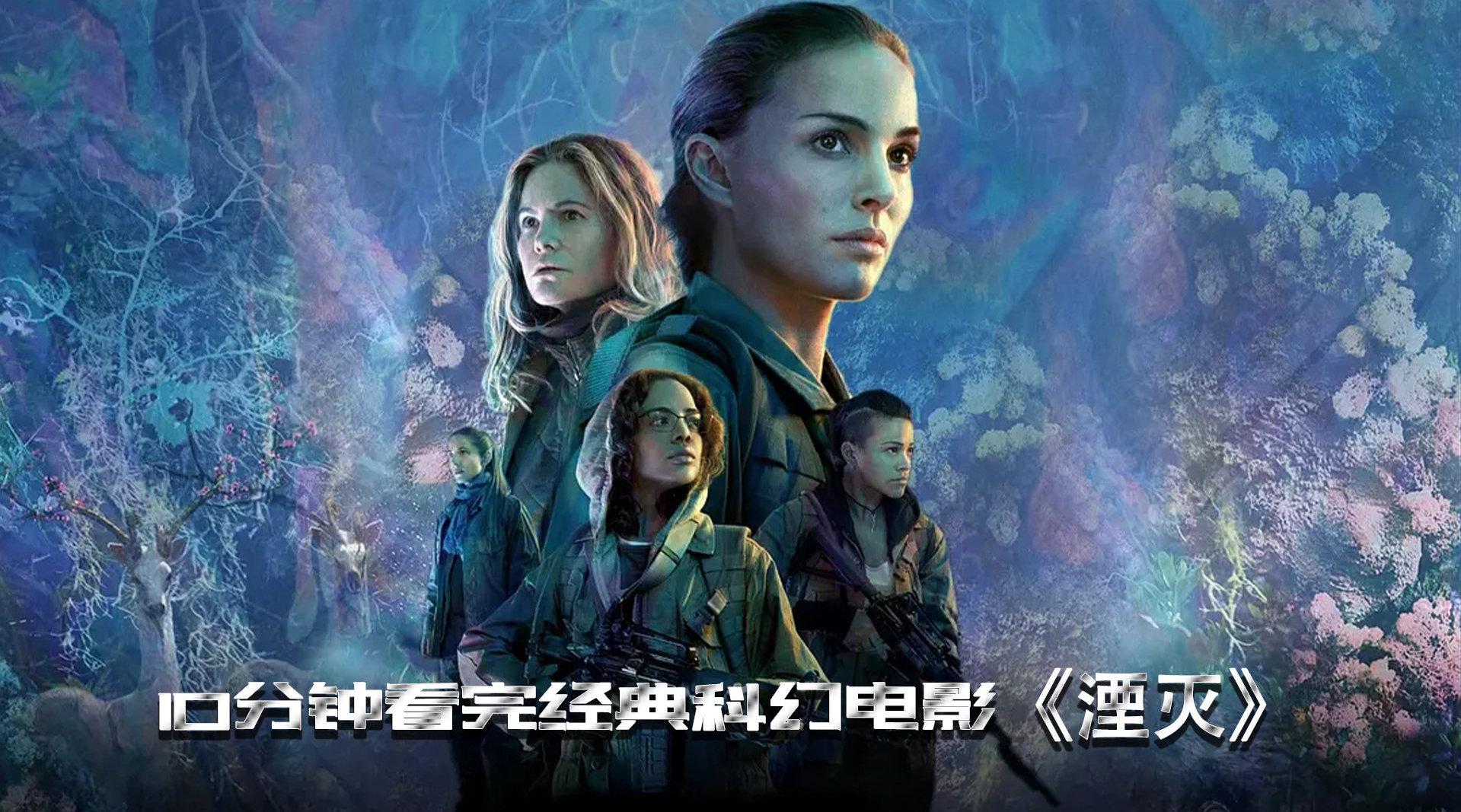 探索未知领域：开拓魔力宝贝领域新天地