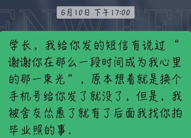 冒险者日记分享：记录冒险旅程的点点滴滴！
