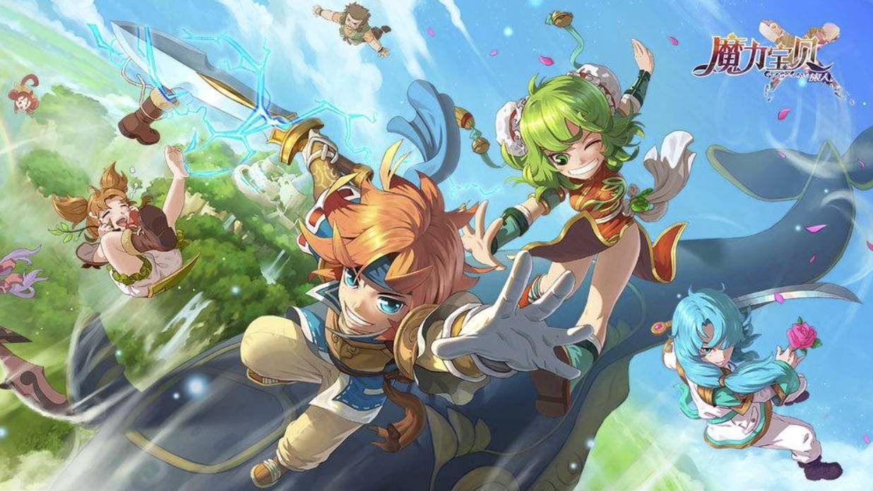 《魔力宝贝》御灵连招攻略