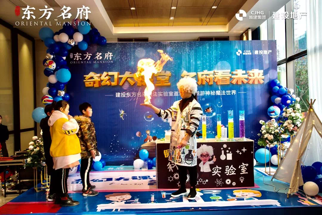 魔法实验室探秘：魔力百科网带你参观最先进的魔法实验室！