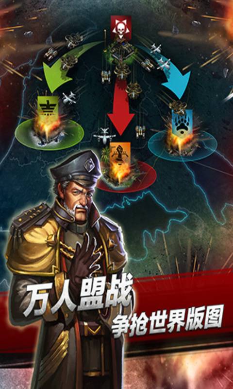 征服强敌成为英雄：创造属于你的传奇