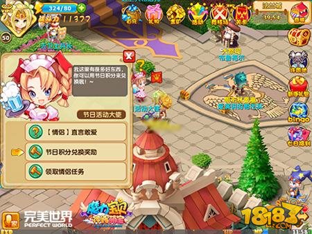 魔力宝贝任务攻略全面解析：掌握任务完成的诀窍！
