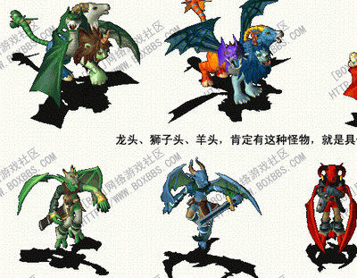 魔力宝贝新宝贝发布：可爱新伙伴等你来捕捉