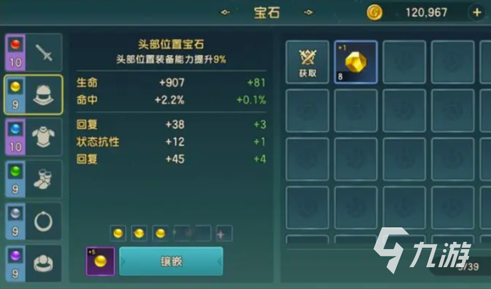 魔力宝贝怀旧手游练级路线图攻略