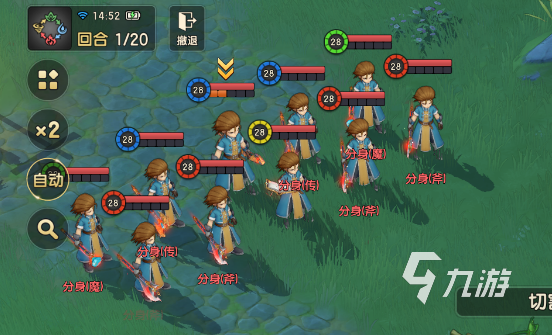 魔力宝贝中怎么加法师点数使其防御和攻击力最强悍