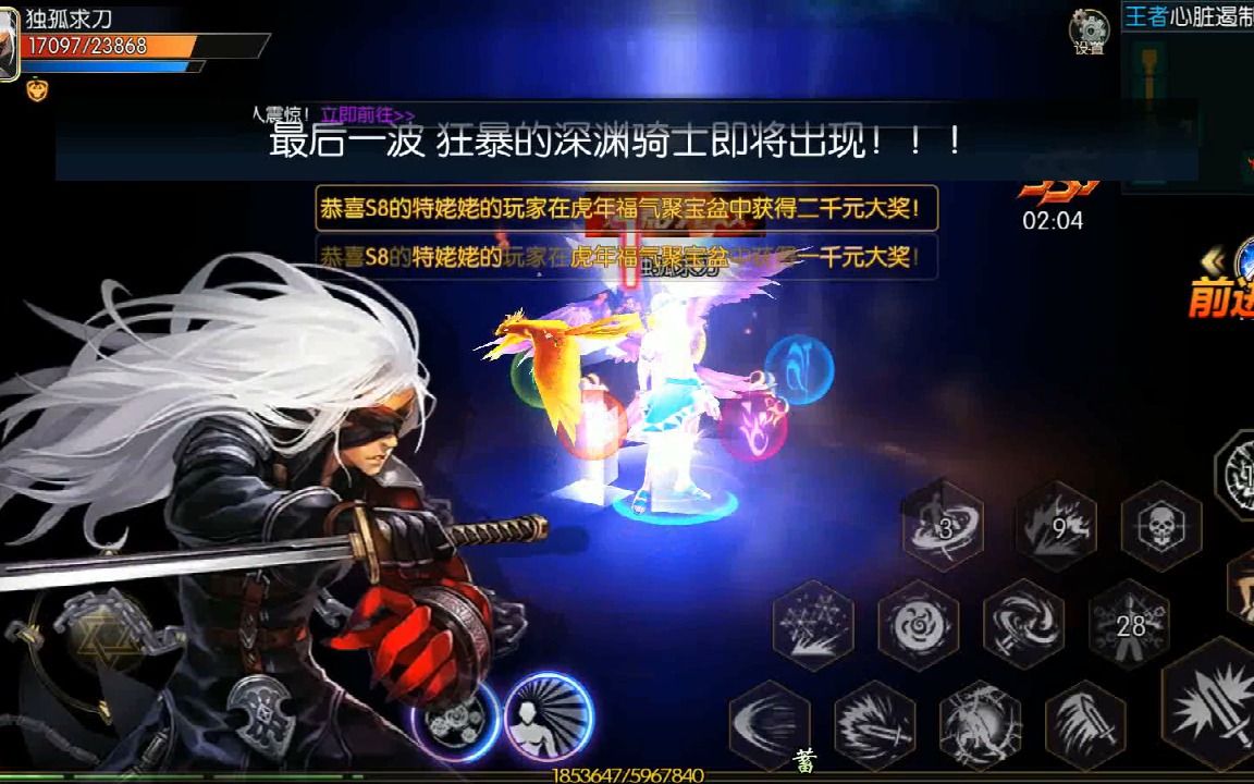 王者归来！挑战魔力宝贝世界的霸主