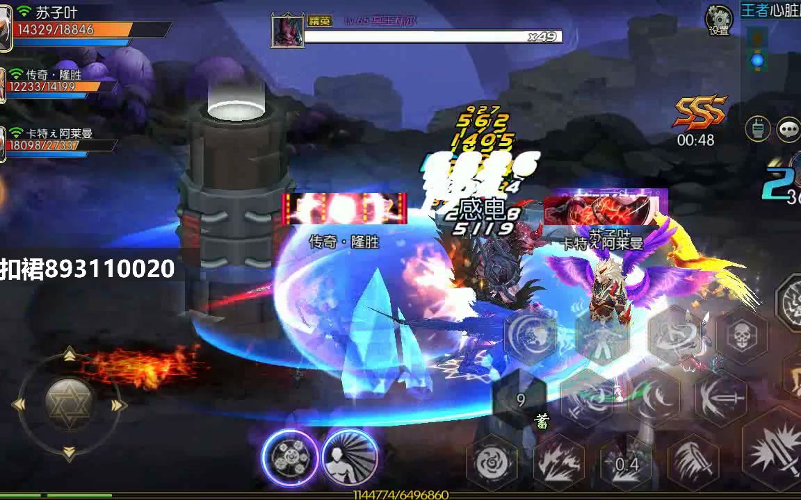 王者归来！挑战魔力宝贝世界的霸主