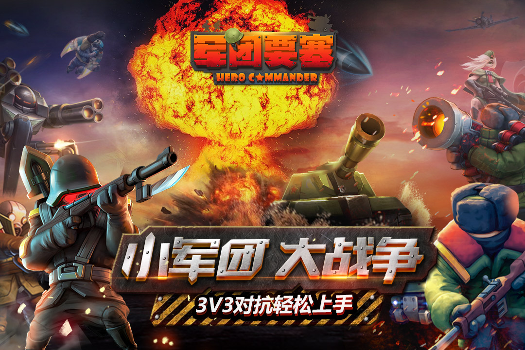 强力装备抢先体验：装备模拟器封测活动即将开启！