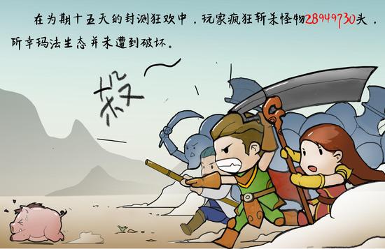 宝贝大作战：正义与邪恶之间的终极对决！