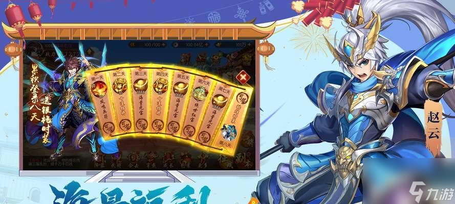 战略策略大比拼：打造无敌宠物团队