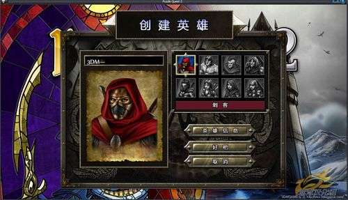 战胜挑战：征服魔力宝贝世界的巅峰对手