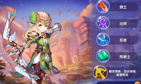 魔力宝贝手游哪款好玩