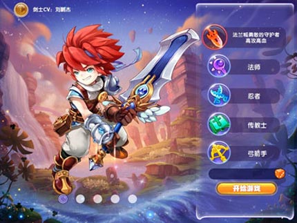 魔力宝贝：全新玩法，乐趣翻倍，成就无限可能！