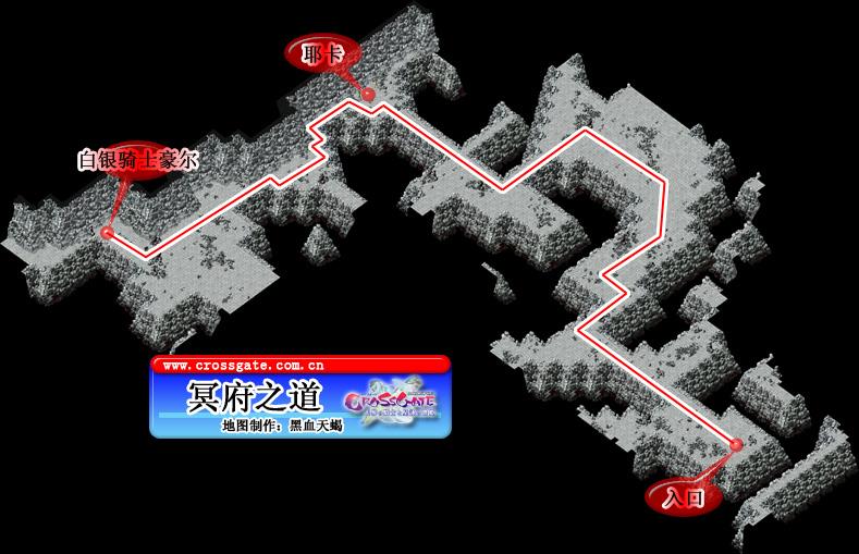 魔力宝贝佣兵耶卡技能图鉴一览