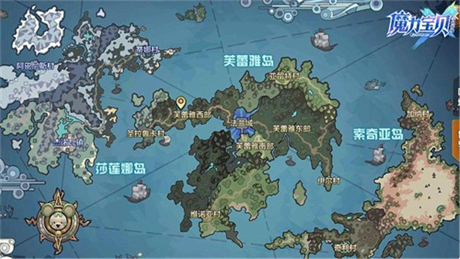 踏入神秘魔法世界：探索魔力宝贝的奇妙之旅