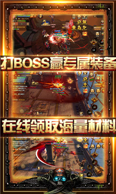 征服竞技场：闪耀成为宠物之王