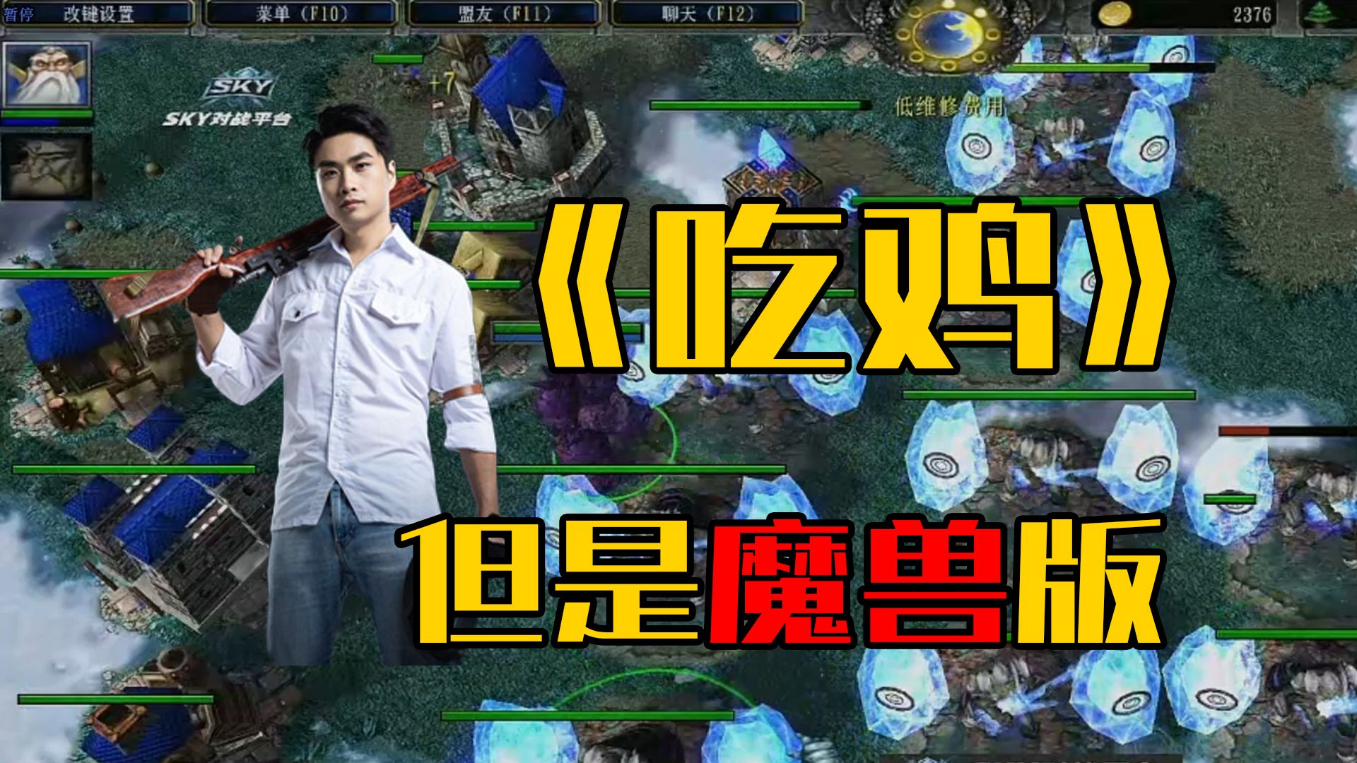 指尖战争：魔力宝贝资料站发布最新版本对战模式！