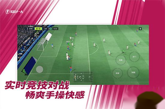 最新版本发布：装备模拟器全新功能大揭秘！