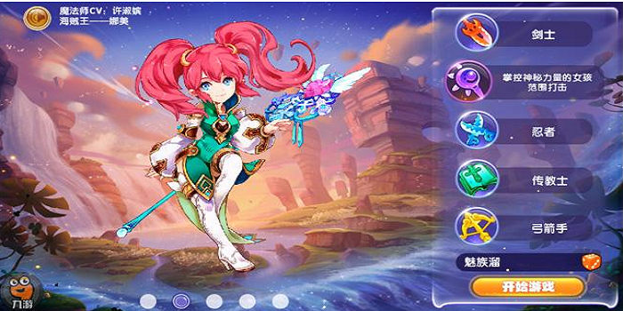 魔力宝贝人物加点器技术解析：背后的智能算法如何运作？