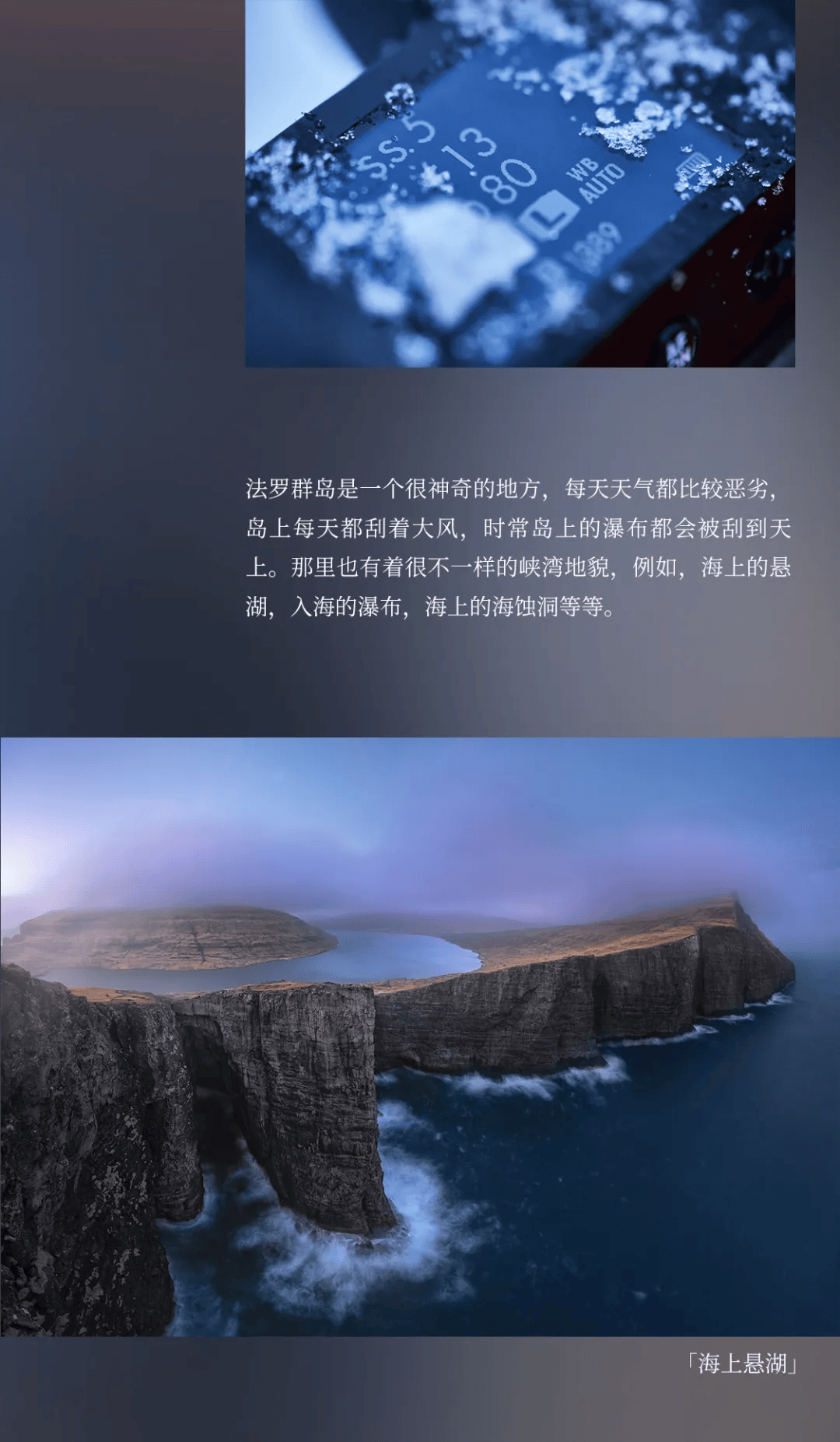 超越想象的世界：魔力百科网带你飞向未知