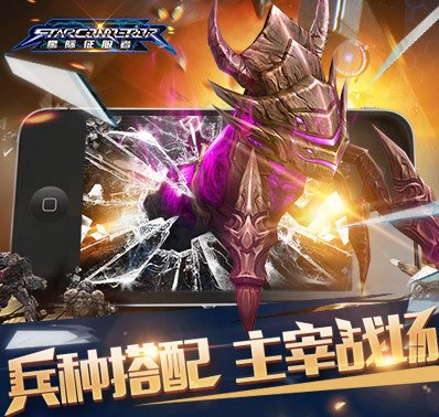 征服巅峰竞技：向全球宠物训练师发起挑战