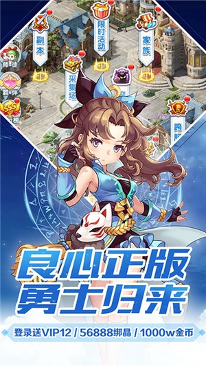 魔力宝贝低级魔晶石怎么获取