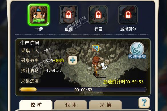 魔力宝贝在哪里安装教程