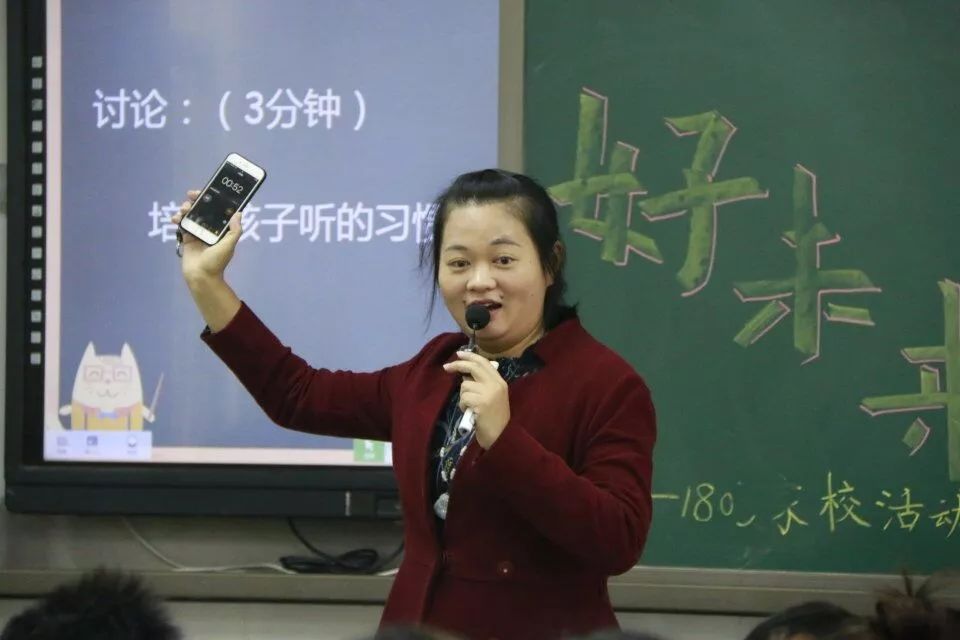 愉快互动，分享养成经验