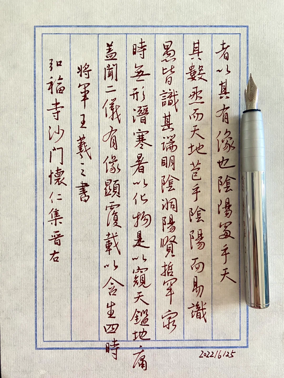 魔力怀旧王宠哪个好
