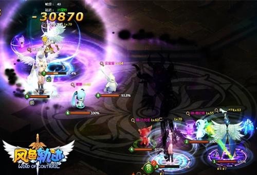 跨越挑战极限：勇攀魔法大陆的高峰