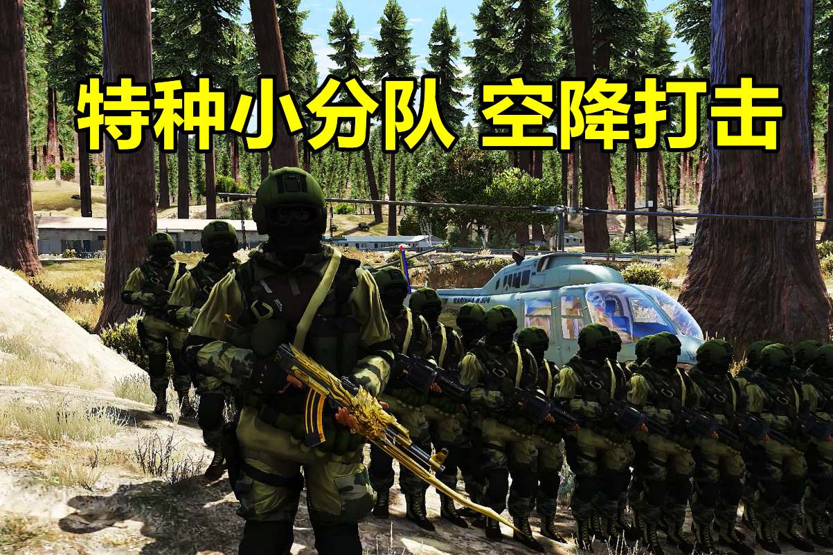 战略部署：装备模拟器战术策略分享！