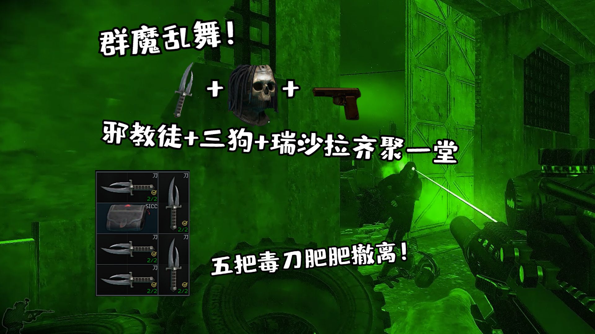 冒险者大会盛况：魔力宝贝玩家齐聚一堂！