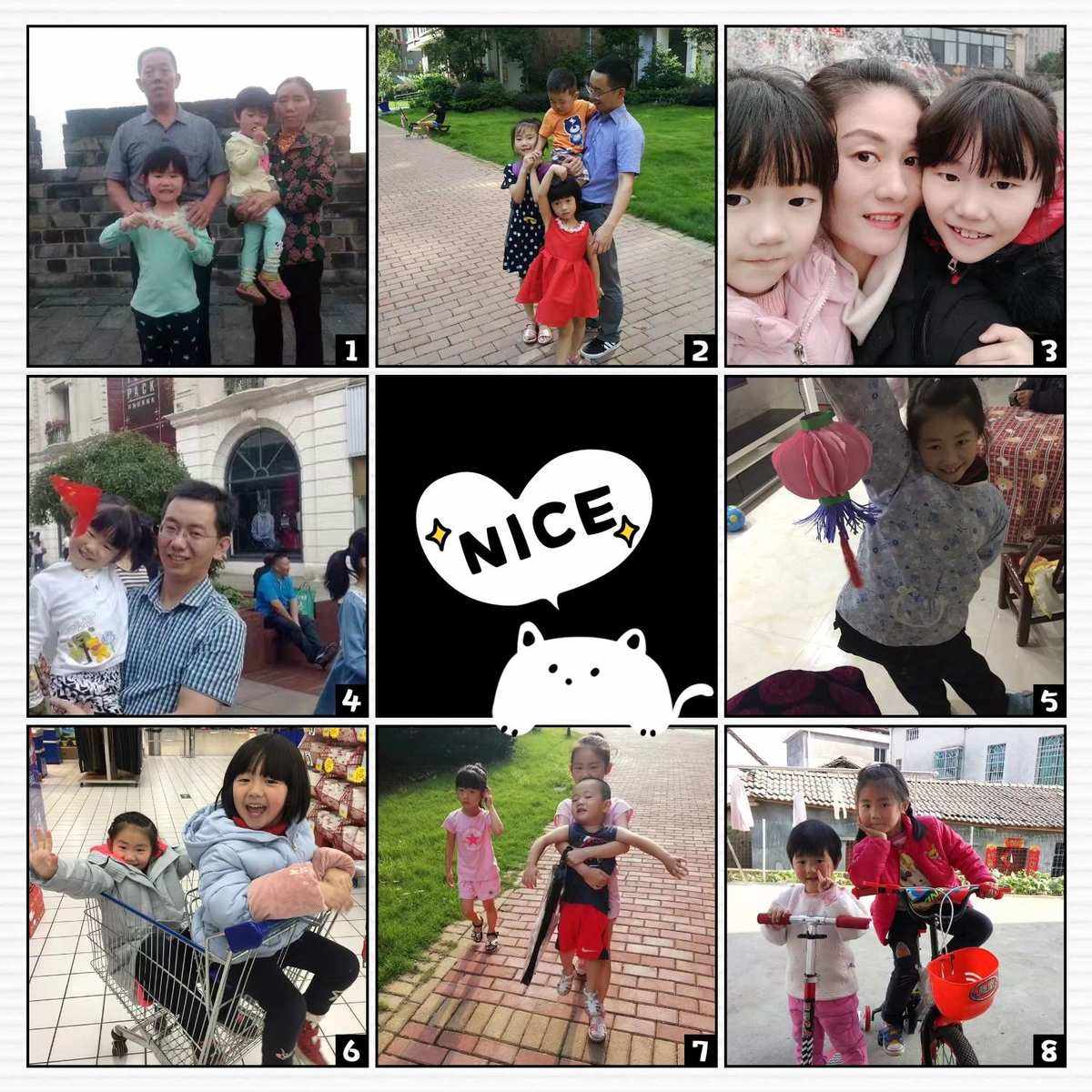 亲子共享：家庭一起畅玩魔力宝贝，增进亲情
