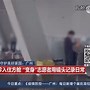 守护和平使命：成为宠物守护者
