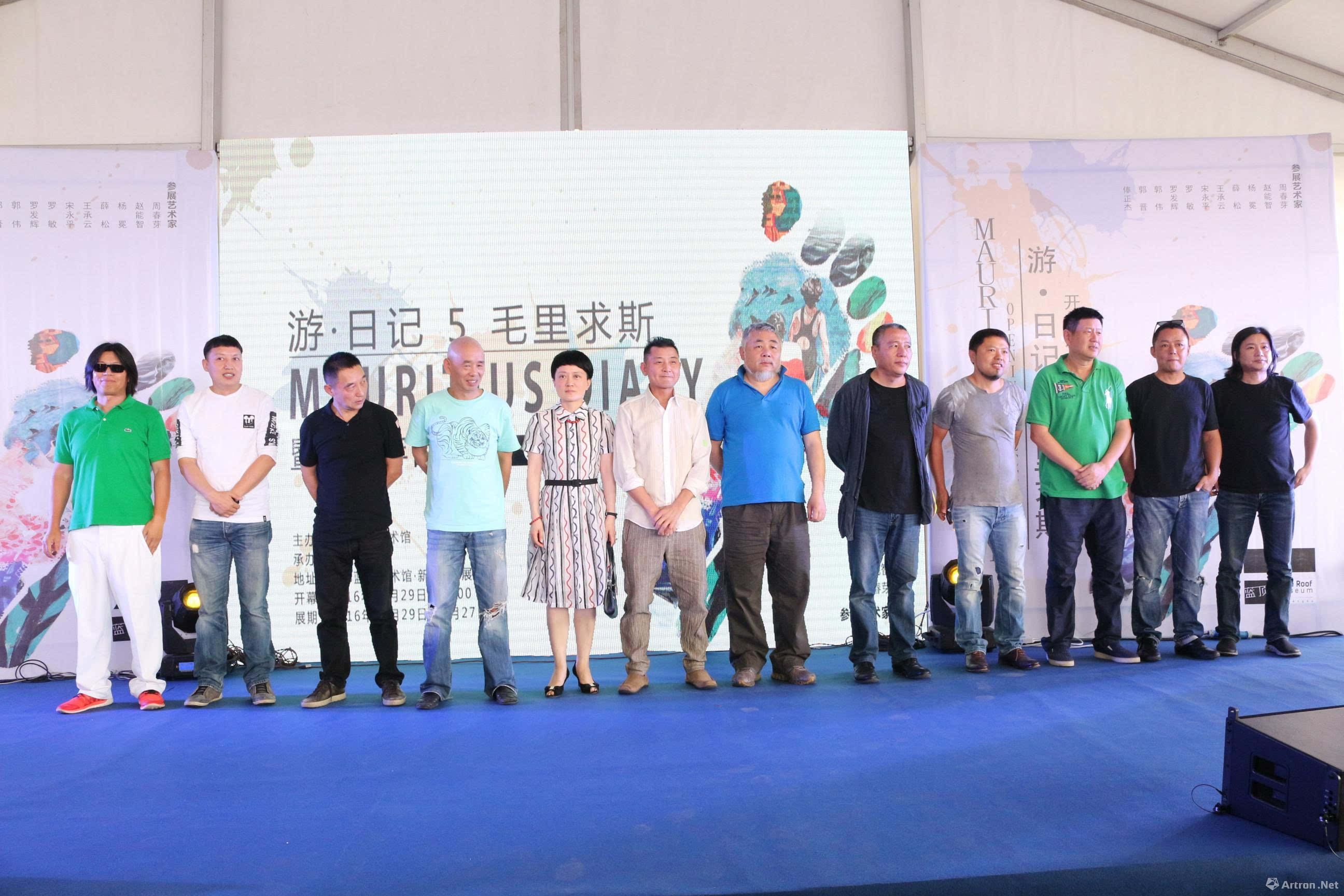 魔力宝贝展览回顾：感受经典的激情与感动！