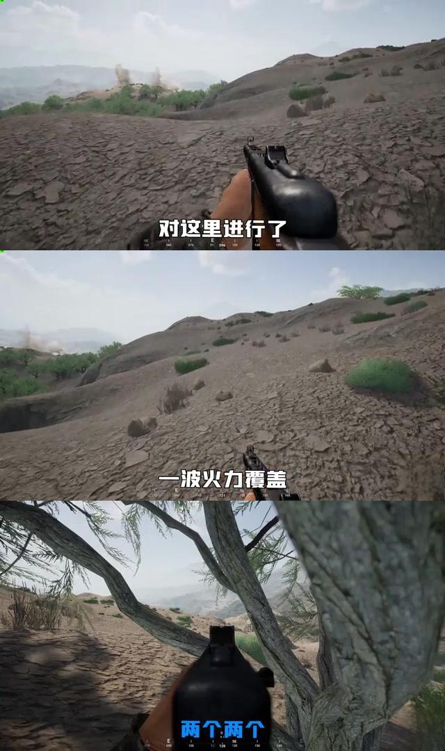 制订智慧战术：赢得胜利