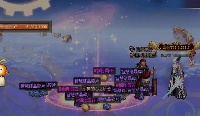 特惠限时折扣：装备模拟器装备商店大促销！
