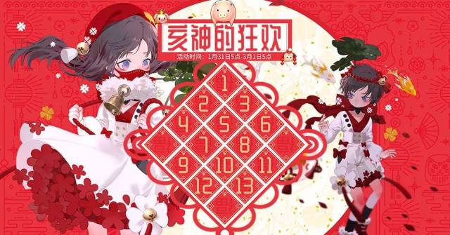 见面会倒计时：与冒险者们的期待之约！