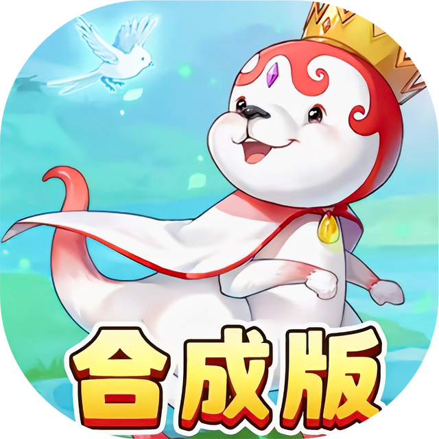 魔力宝贝觉醒合成版vip6多少钱
