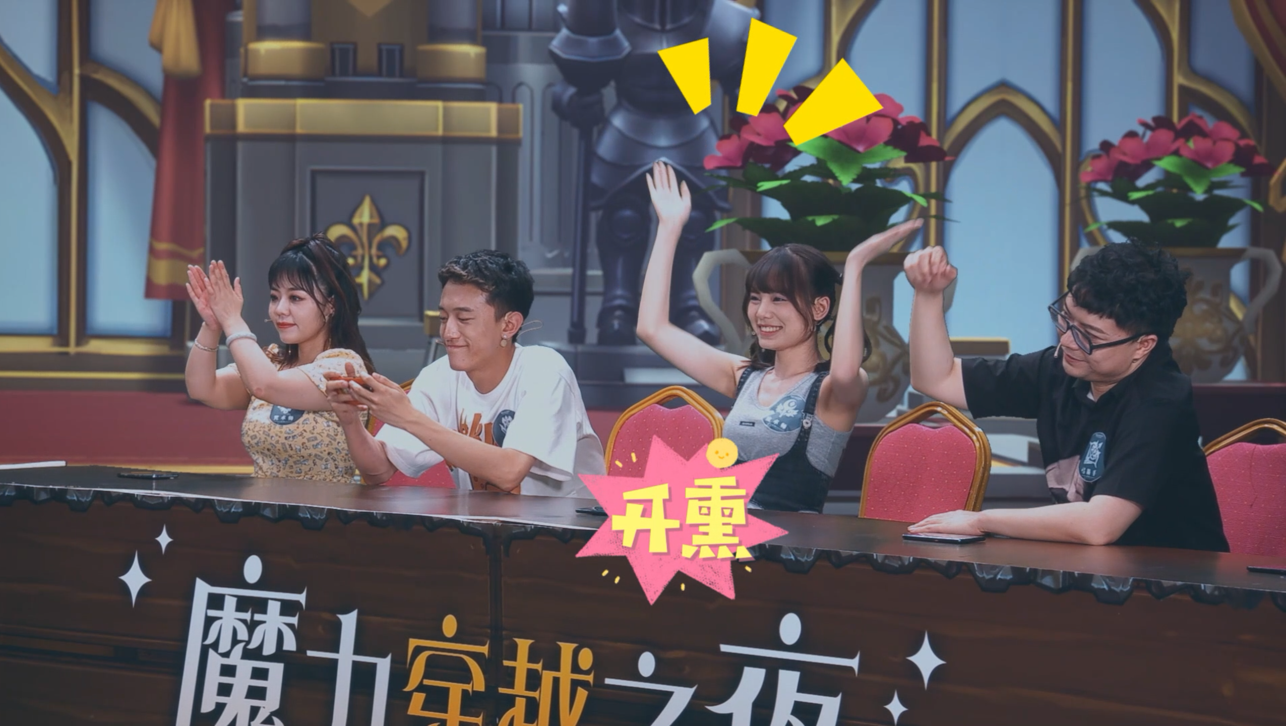 魔力宝贝社区活动：参与互动赢取丰厚奖励！