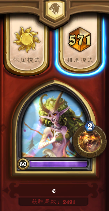 玩家交流平台：分享冒险心得的乐园！