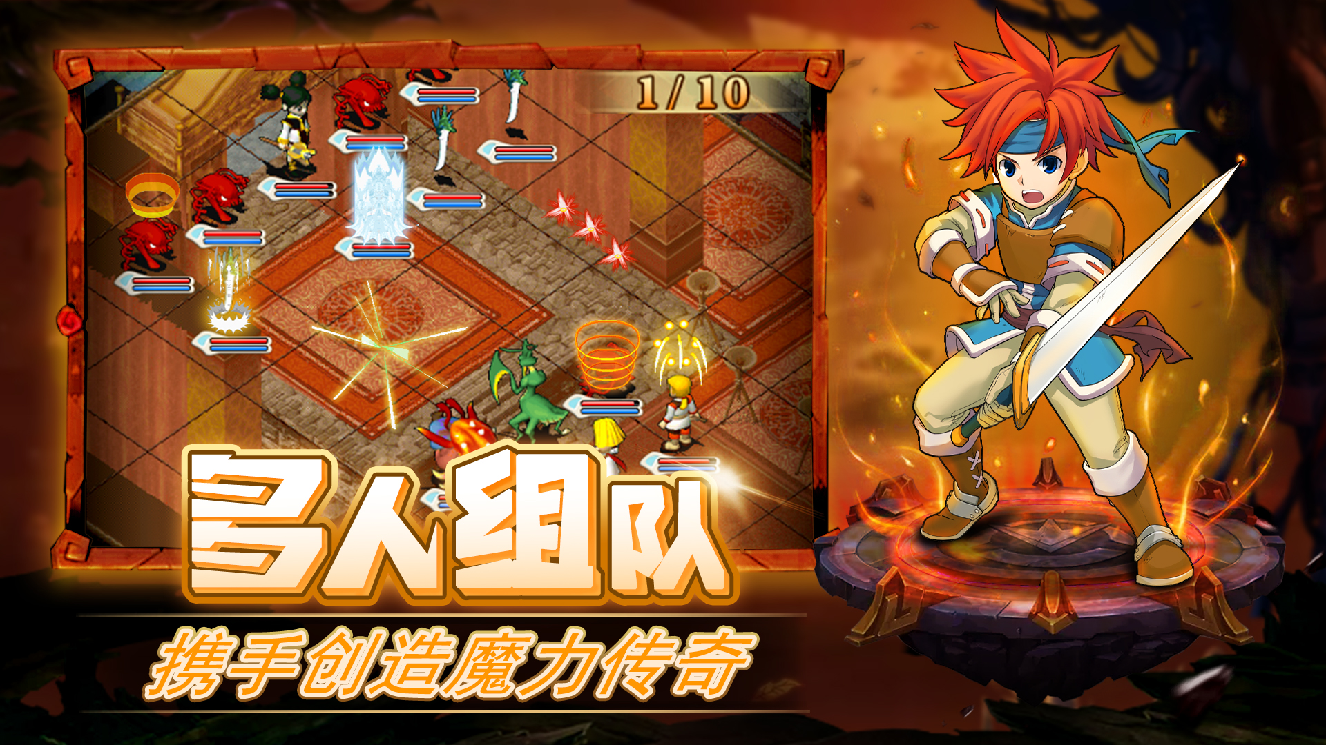 全新魔力宝贝游戏发布：精灵训练师的全新挑战！
