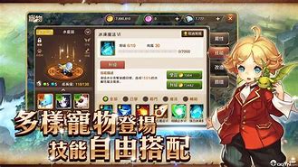 魔力宝贝怀旧版怎么玩新手教程