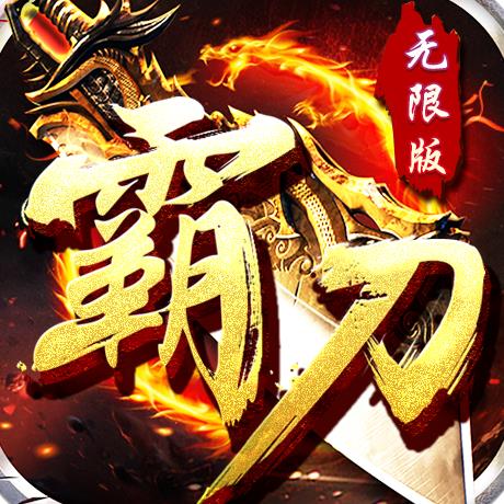 魔力宝贝手游咒术师怎么提高封印几率