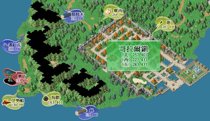 魔力宝贝400级去哪里挂机