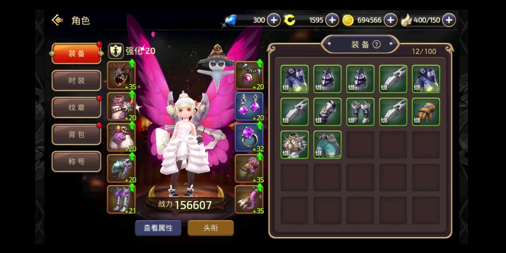 怀旧牧羊服体验：重温那段美好的游戏时光！