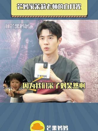 独家访谈：魔力宝贝SF：创始者的心路历程