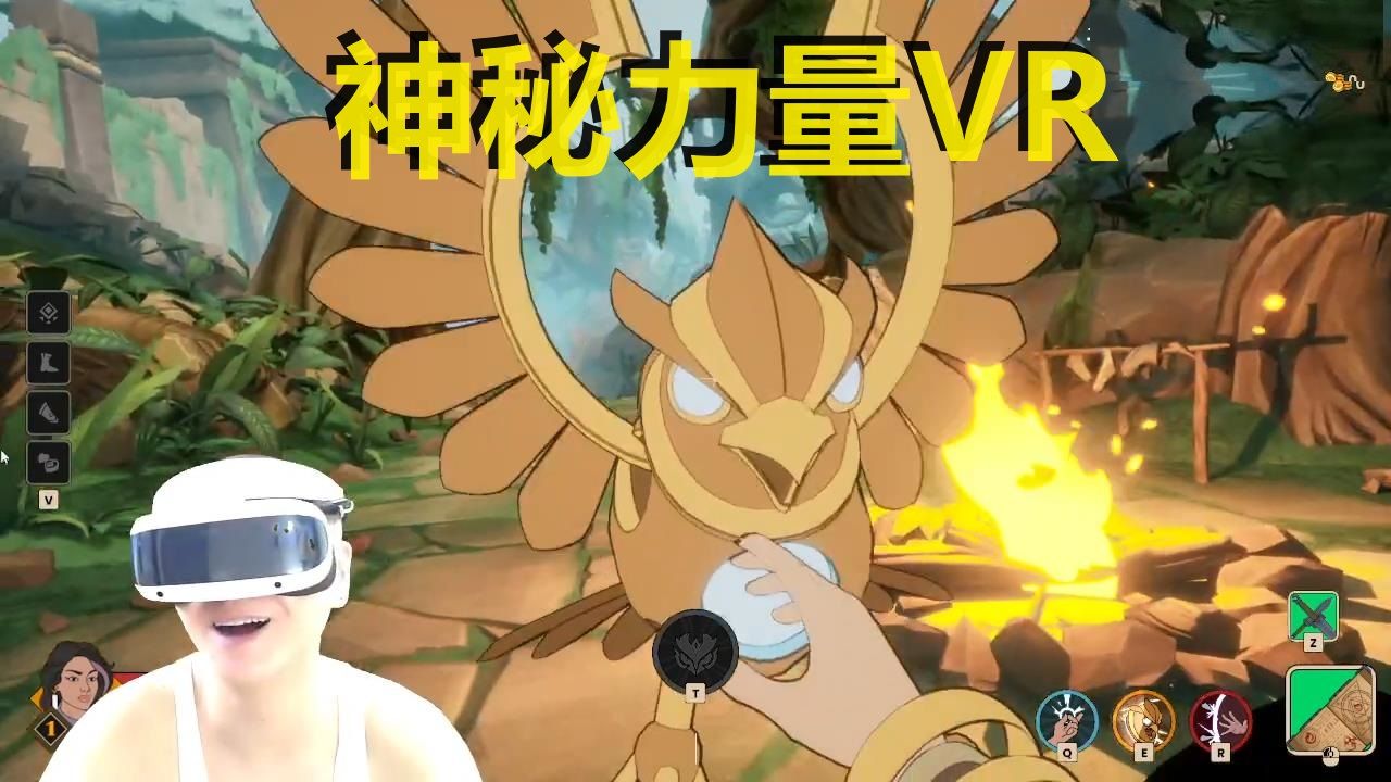 解锁新的神秘宝贝：发掘隐藏的力量与能力