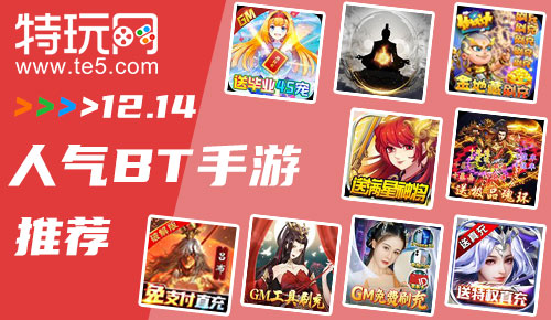 ﻿魔力宝贝大亨：游戏商业价值探索
