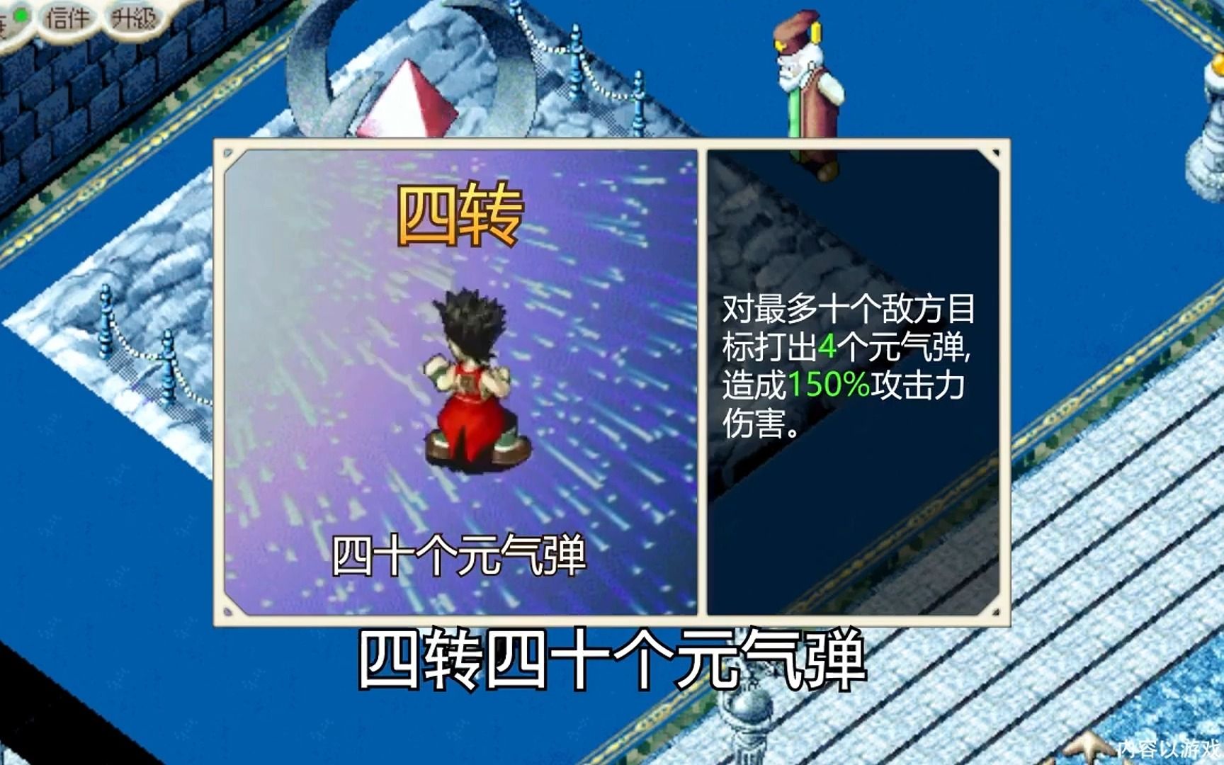魔力宝贝宠物算档器在线交流平台：与其他宠物爱好者交流心得！